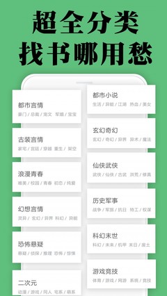 金沙APP官方下载